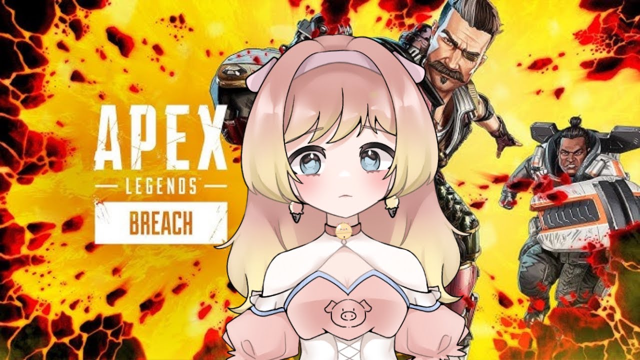 【Ling】Apex—更新 開扁！或是被扁。