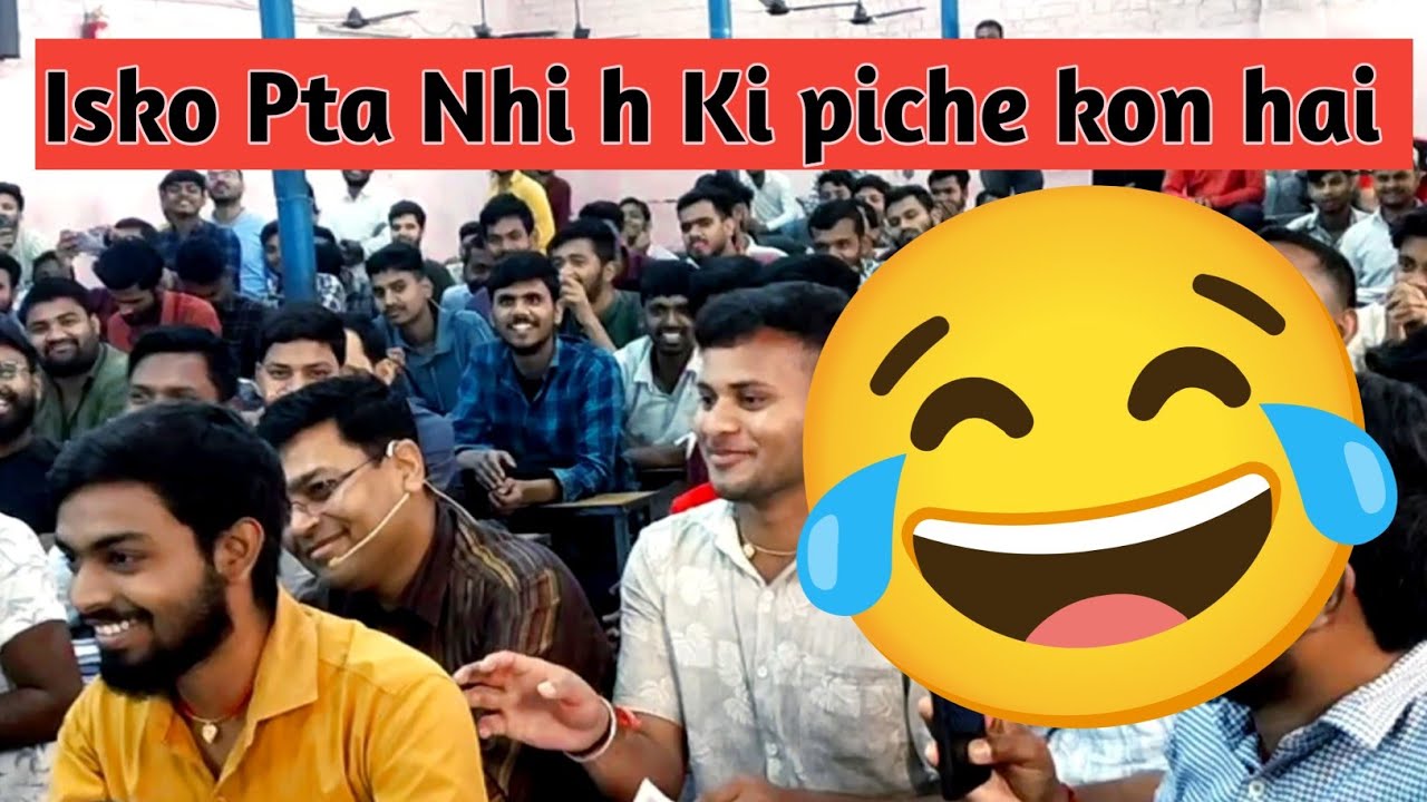 Gana Gaate Gaate Pakda Gaya 😅 | Sir Ka Funny Entry! 