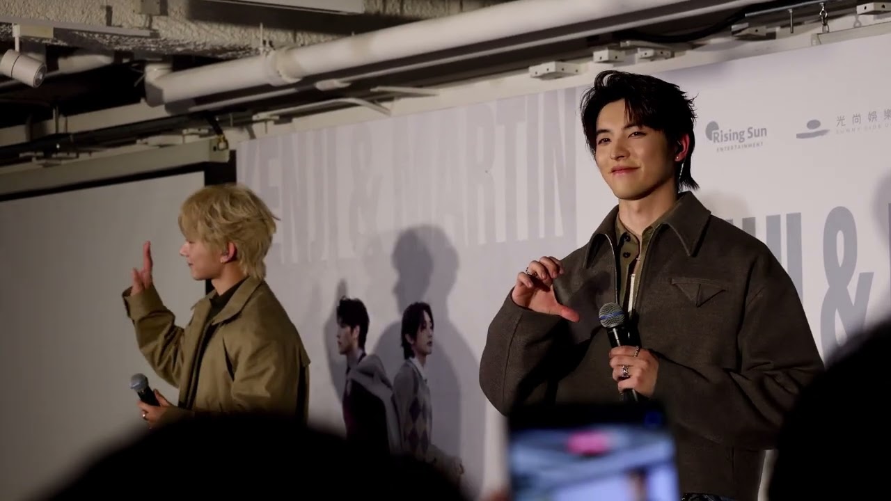 2026-02-14 Kenji 范麒智、Martin 王智騫 - 定格 @ Kenji & Martin Fan Meeting 2026 in Hong Kong