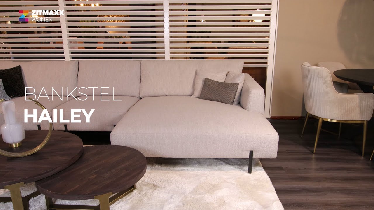 PRODUCTVIDEO: Bankstel Hailey | Zitmaxx Wonen