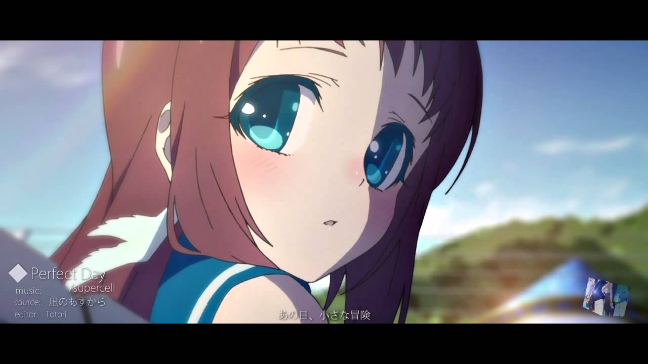 【MAD】いつかの空と同じ 【凪のあすから】