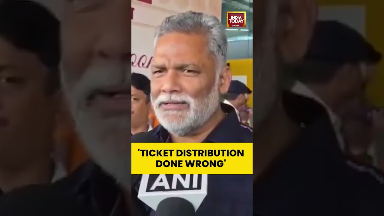 #pappuyadav Questions #mahagathbandhan Seat Sharing, Calls #congress  Ticket Distribution Wrong