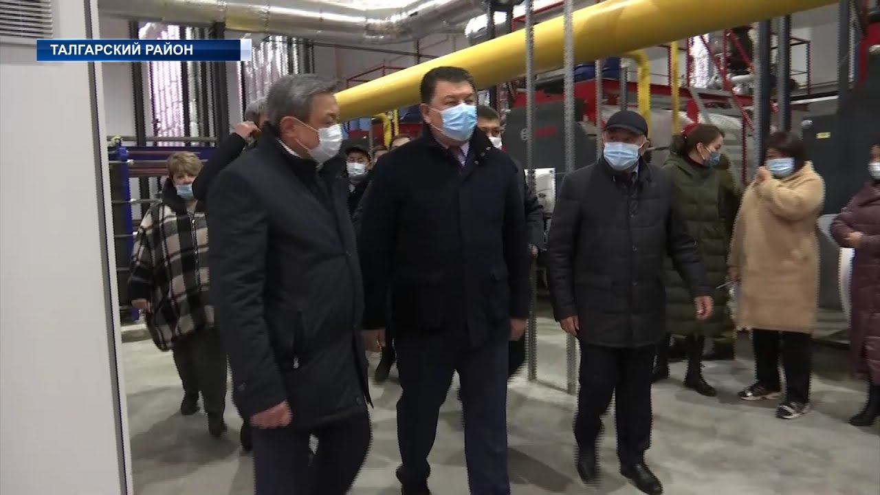 Канат Бозумбаев ознакомился с проблемами Талгарского района