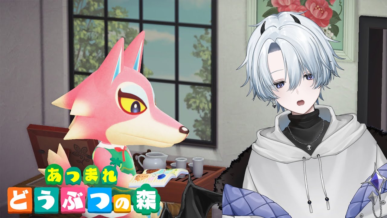【あつ森】 なんかアプデ来てるんだけど？！とりあえず触ってみる