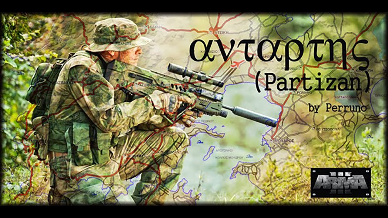 [GA2] ArmA III - Partizan - EN DIRECTO