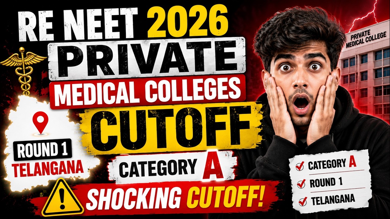 🔥RE NEET 2026 | Private Medical Colleges cutoff | Cat A Round 1| Telangana