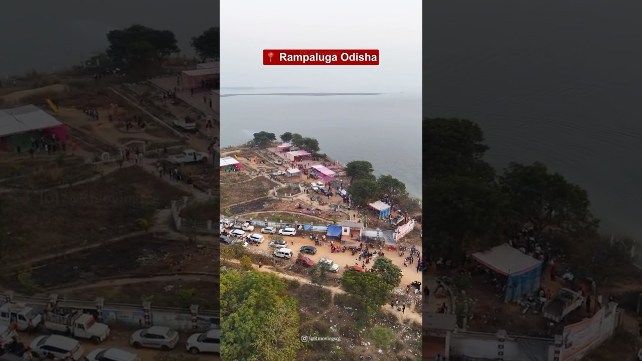 रामपालूगा पिकनिक स्पोट झारसुगुडा | rampaluga odisha picnic spot
