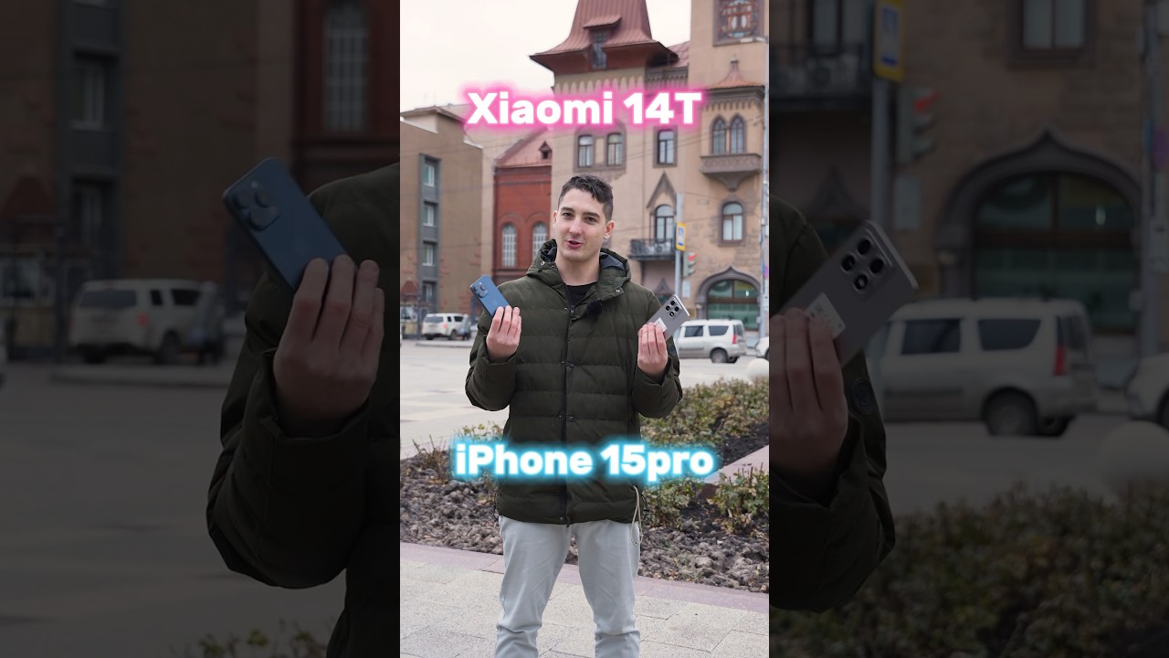 Xiaomi Mi 14T vs iPhone 15 pro