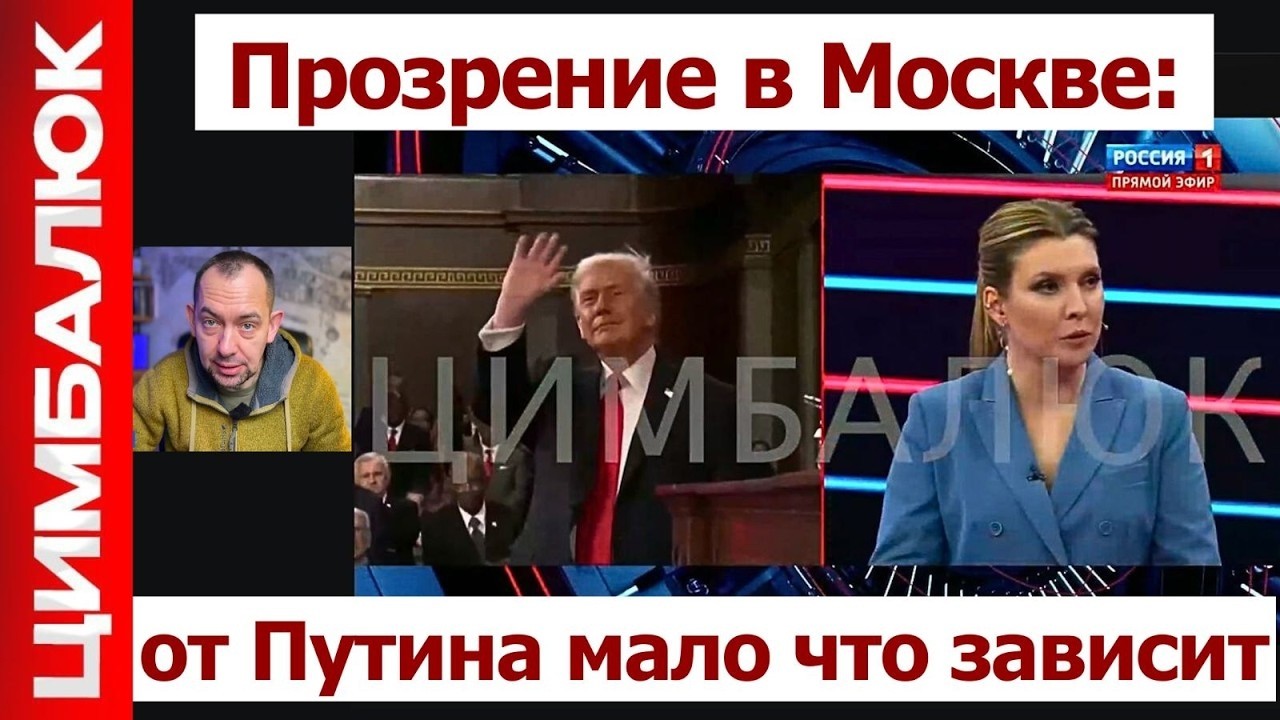 Это ЧП! О произошедшем под Смоленском говорить запрещено! Взрыв забрал много жизней!!!