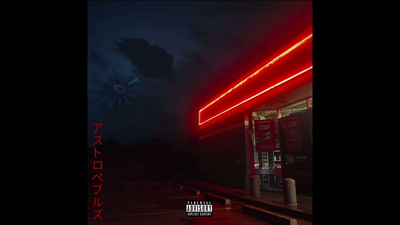June 4th 2020 (prod. Etna Beats)