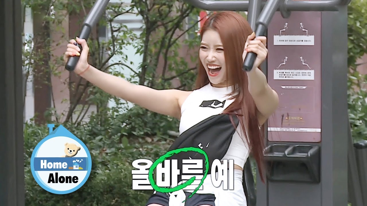 Mijoo is Really Energetic...  [Home Alone Ep 305]