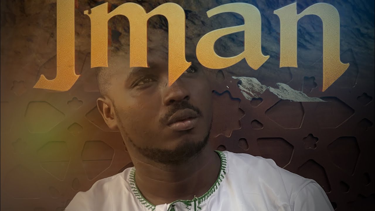 TASTE OF IMAN(trailer)