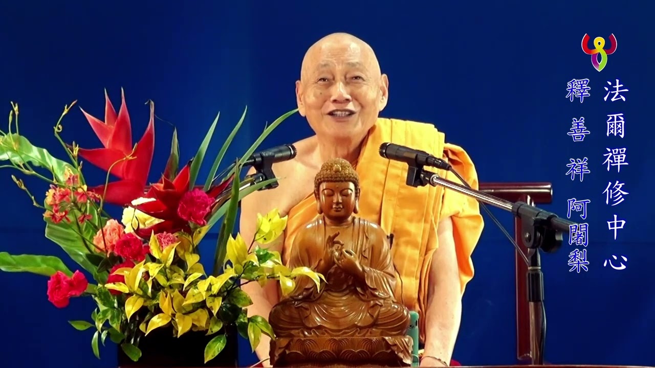 妙法蓮華經淺釋(073)20190505_21-2字幕版