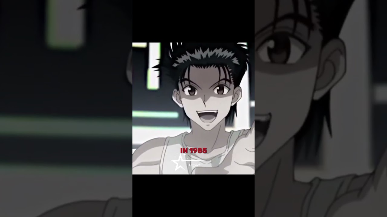 Gon 