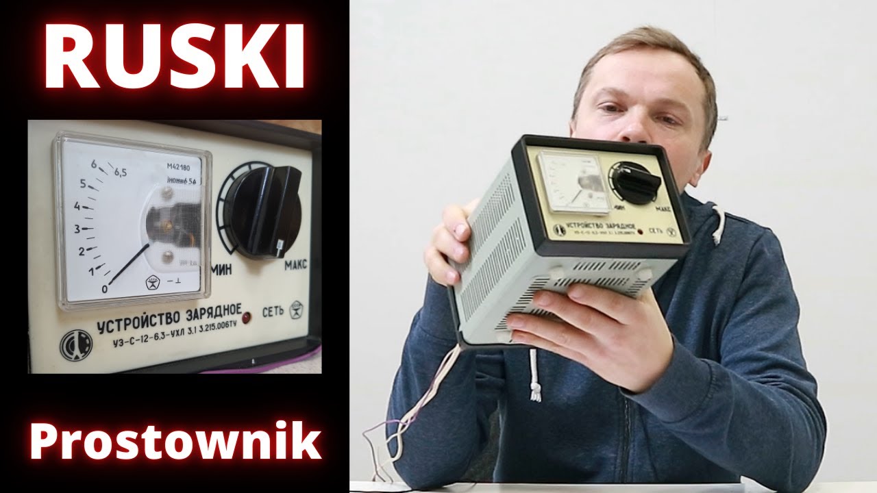 Stary Ruski prostownik lepszy od nowego ?