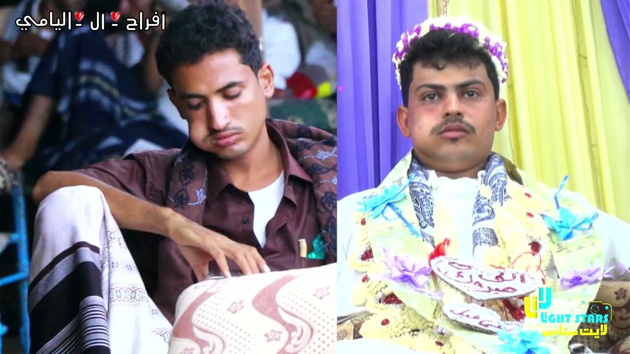 الفنان - المقري - في افراح ال اليامي - بمحصام اليامي المعرص - على لايت ستارس1