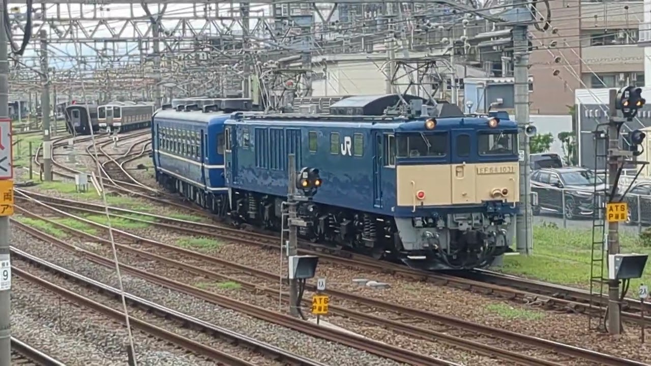 GVEL入れ替え