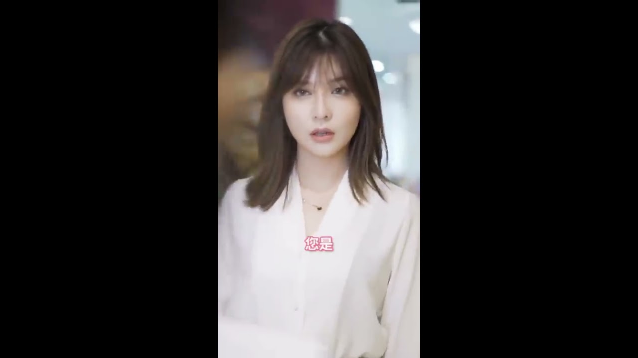 川为了甜筒取消婚礼？？！！