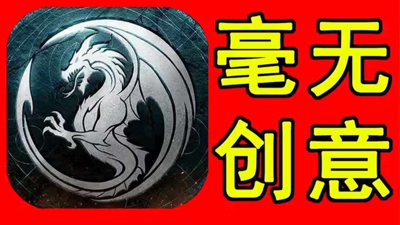 【合集】好评靠刷？宣传全抄！内容换皮！纯纯的小小蚁国2.0！【林虎LinHu】
