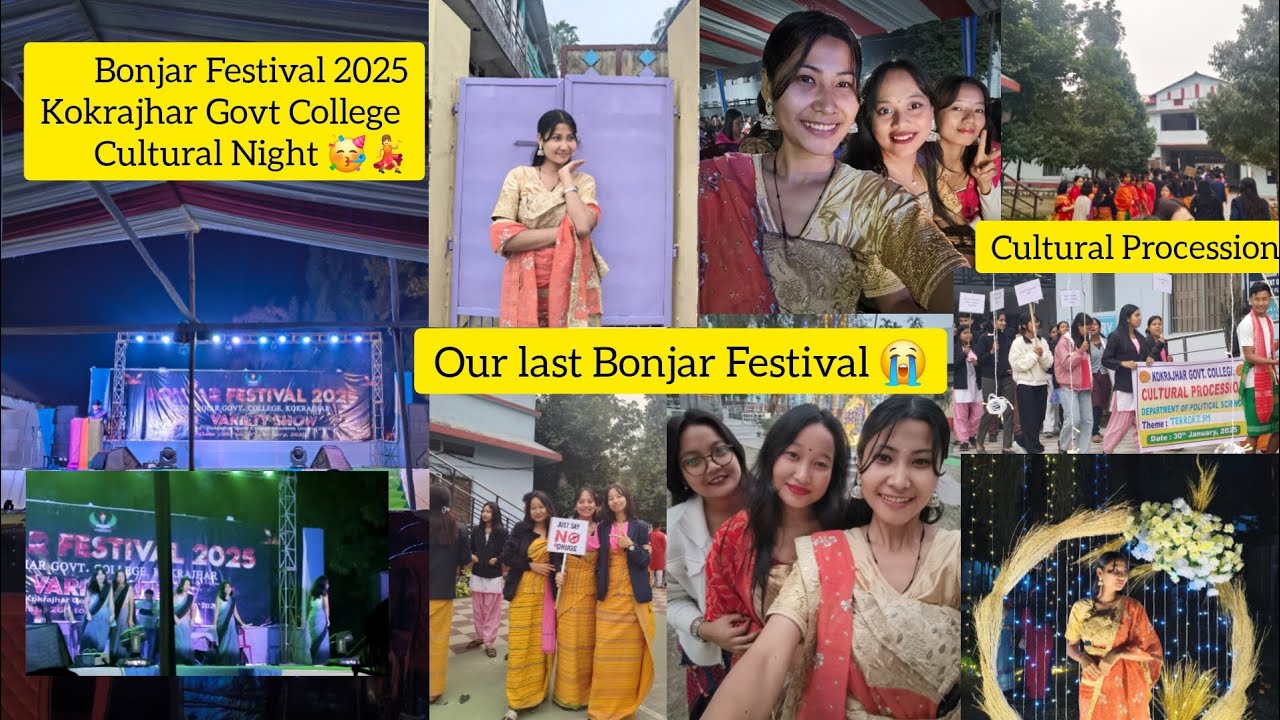 CULTURAL NIGHT🥳💃🔥||KOKRAJHAR GOVT COLLEGE ||FLORENCE BASUMATARY |¦VLOG 70