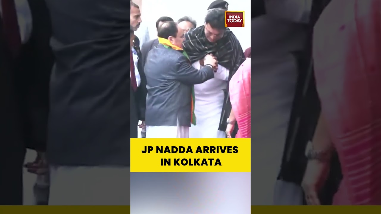 BJP President JP Nadda Arrives in Kolkata | BJP President JP Nadda Arrives in Kolkata