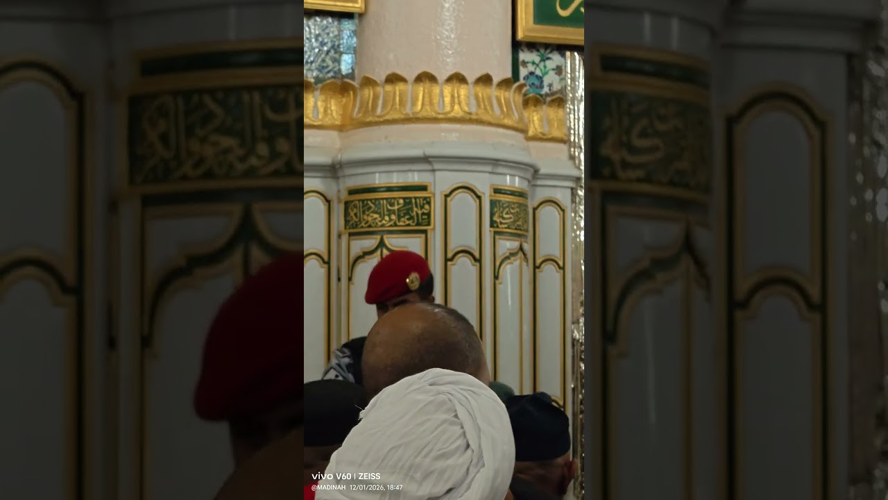 First Slam at Roza e Rasool SAW Jan 2026