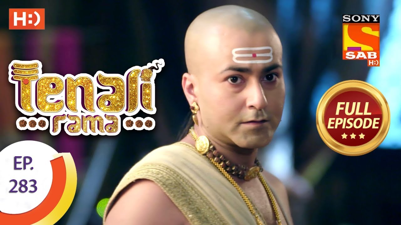 Tenali Rama - Ep 283 - Full Episode - 7th August, 2018