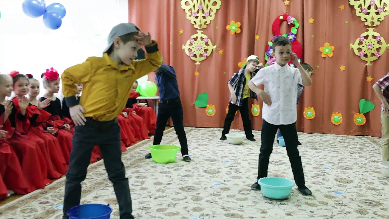 Весёлый танец 
