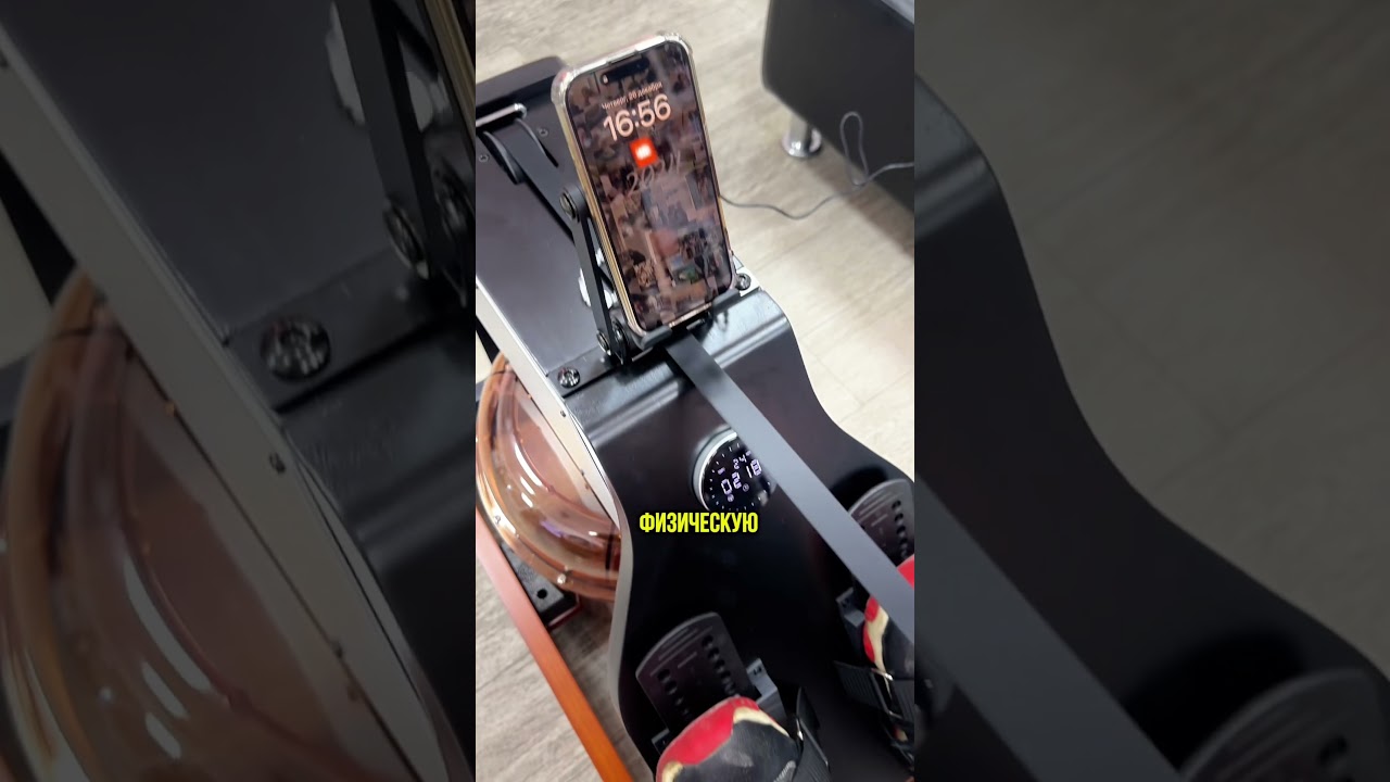 Складной гребной тренажер KingSmith Rowing Machine Pro