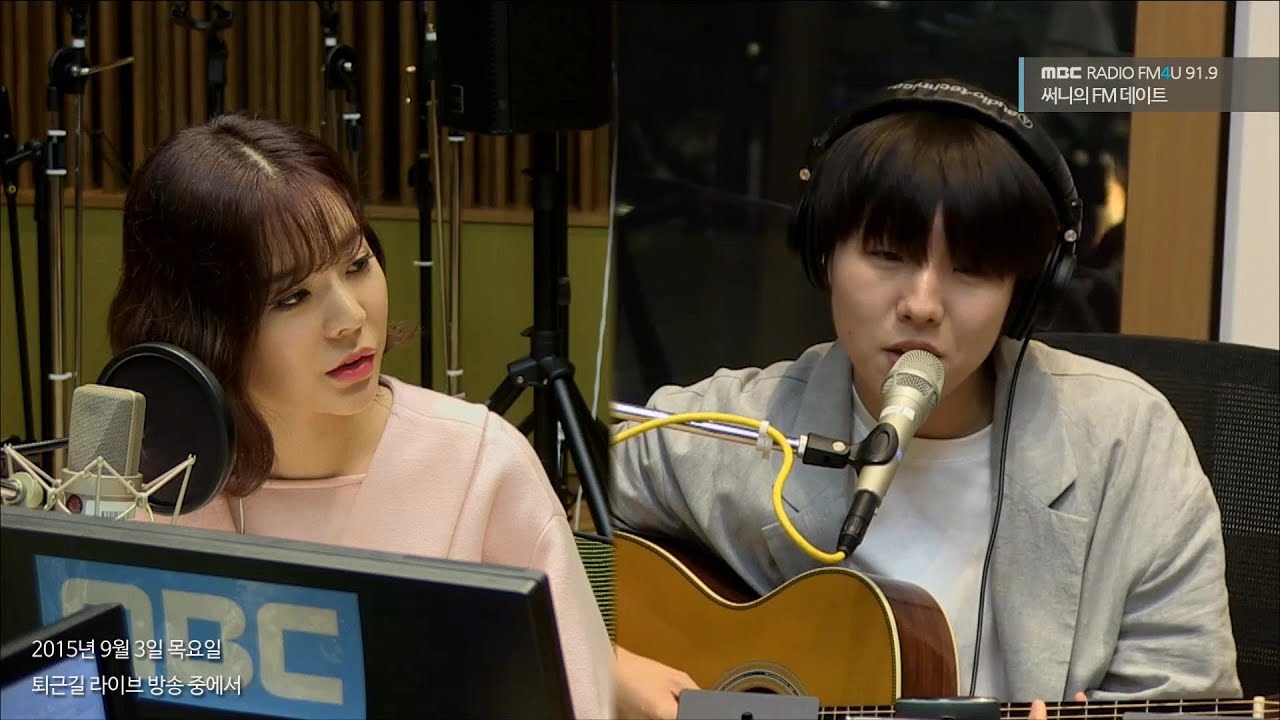 YU SEUNGWOO - Jun Ji-hyun ,유승우 - 전지현 [써니의 FM데이트] 20150903