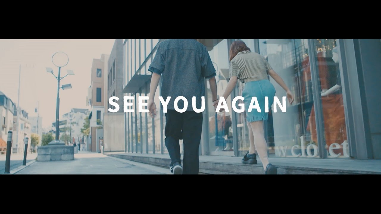 MONDO GROSSO / SEE YOU AGAIN (Short Edit)