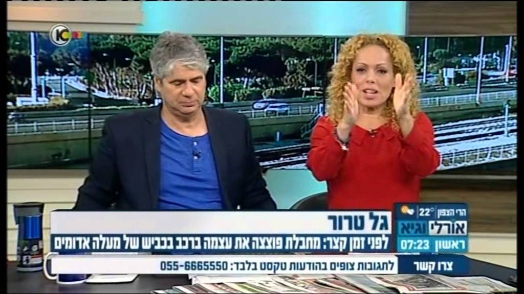 ח