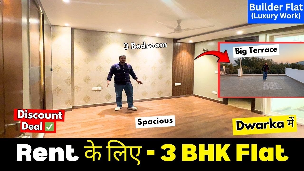 Flat for Rent, 3 BHK Luxury Builder Flat for Rent - Dwarka, Sector 19, New Delhi (Rental)