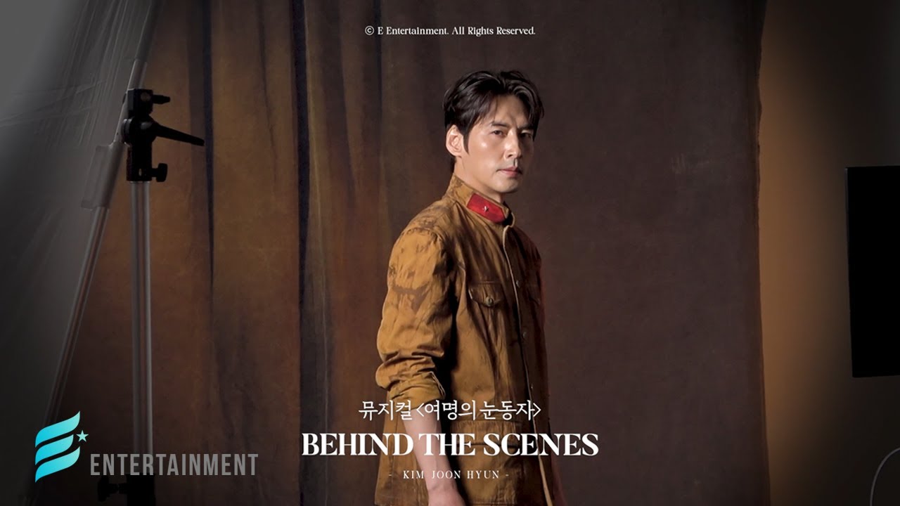 [김준현] 뮤지컬 '여명의 눈동자' BEHIND SKETCH