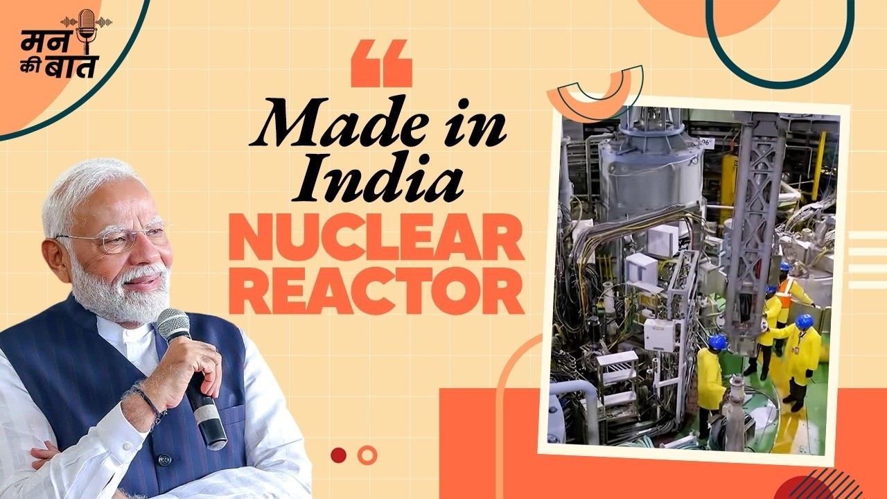 India&rsquo;s nuclear power just levelled up, PM Modi drops big update | #MannKiBaat