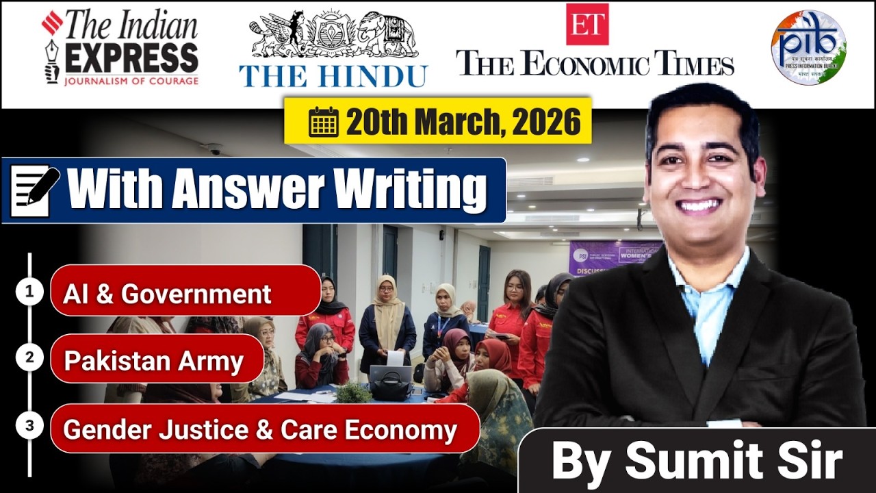 20 March Editorial Discussion | Paternity Leave, Pakistan Army, AI and government