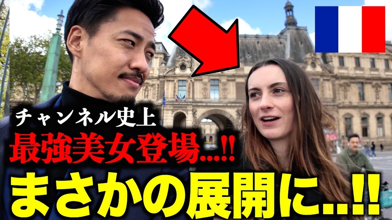 【急展開】道端で出会った美女と「寿司」を食べに行くことになりました…