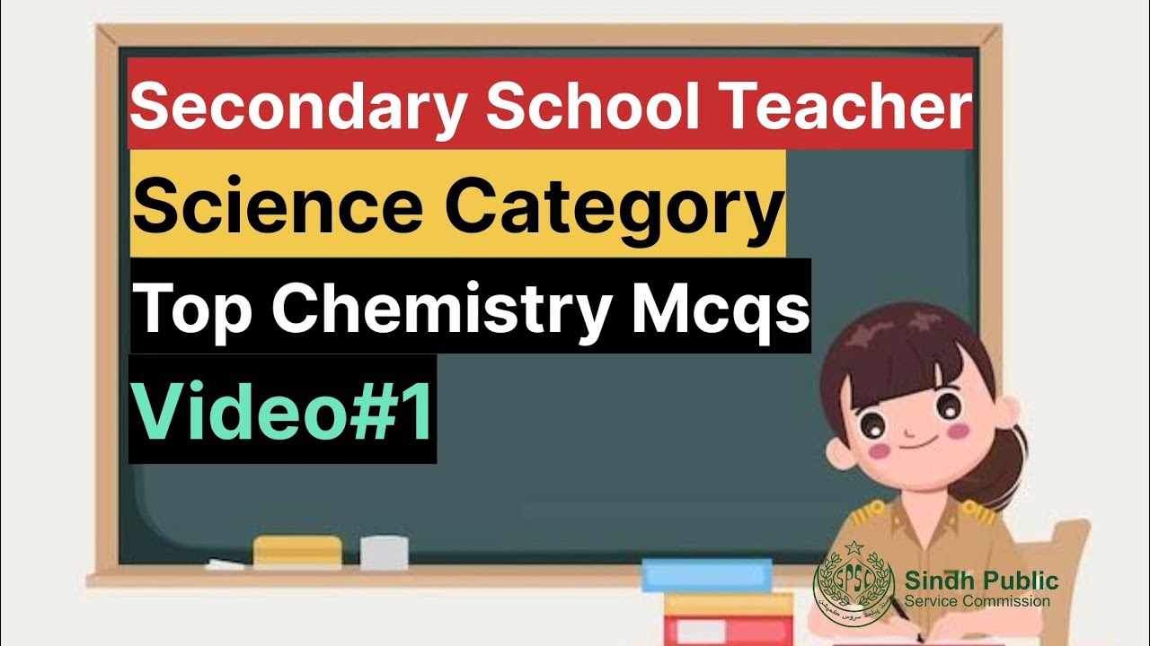 SST Top Chemistry Mcqs | SST Test Preparation | SST Science Category | #spsc
