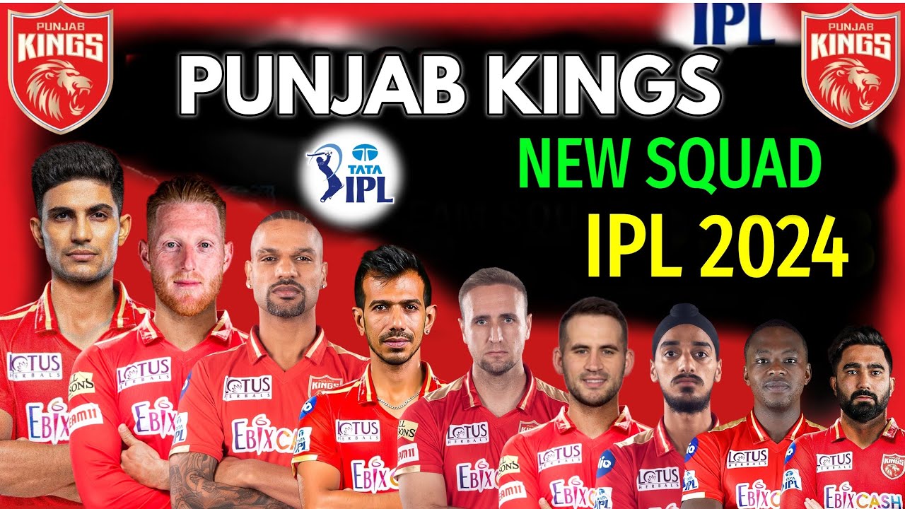 IPL 2024 | Punjab Kings Team Squad | Punjab Team Players List 2024 | PBKS Team Squad 2024