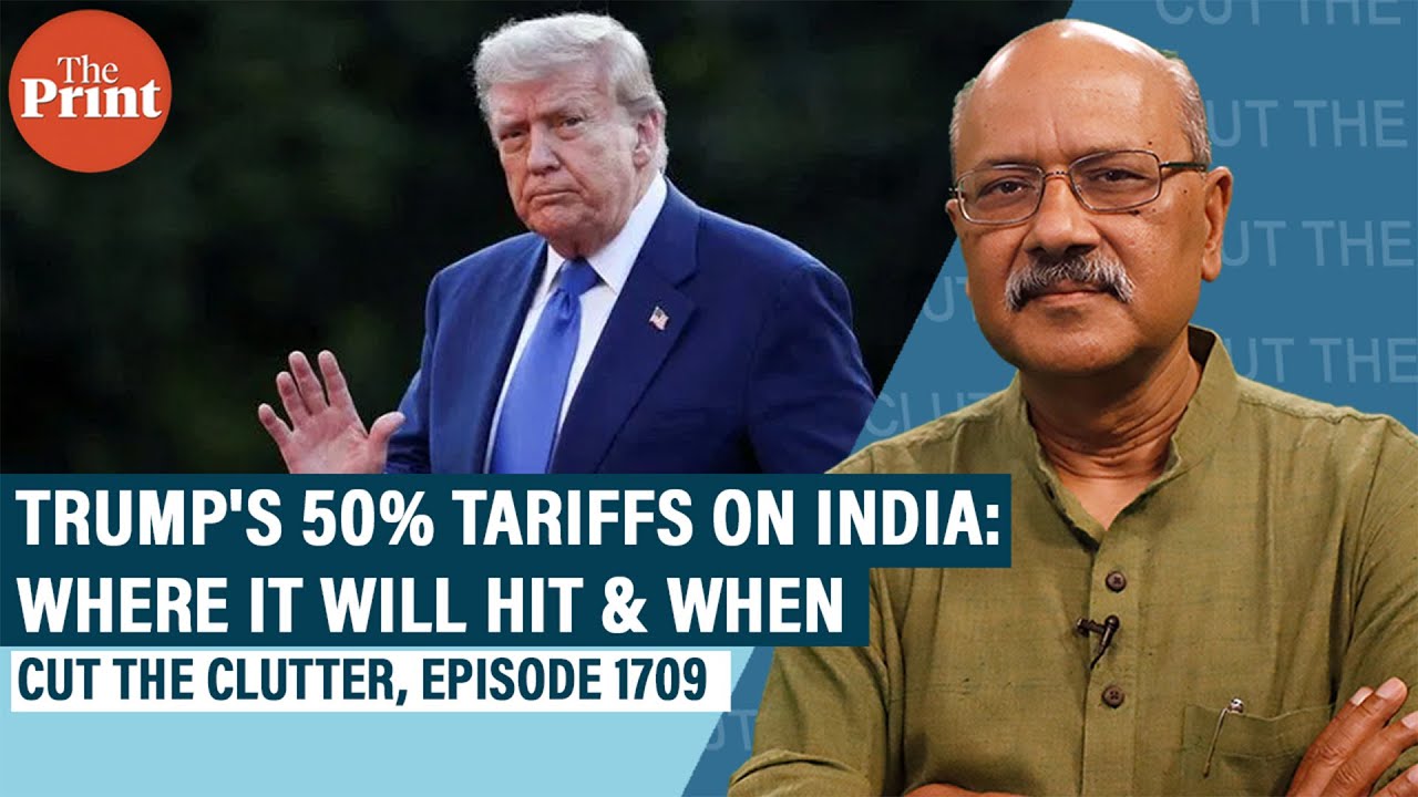 Trump's tariff war on India in numbers: Which sectors will be worst-hit, when, what’s exempt & why 