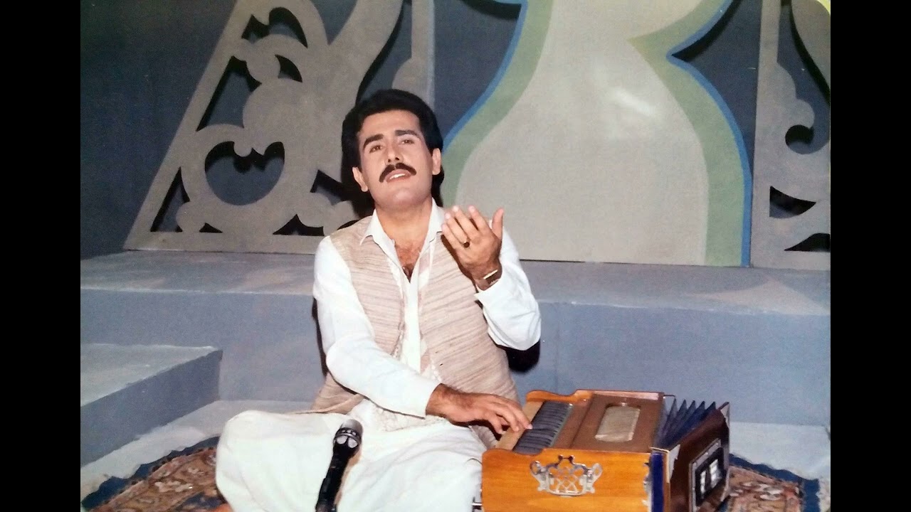 Gulzar Alam | Stargi Khowagy Saato | Pashto Song