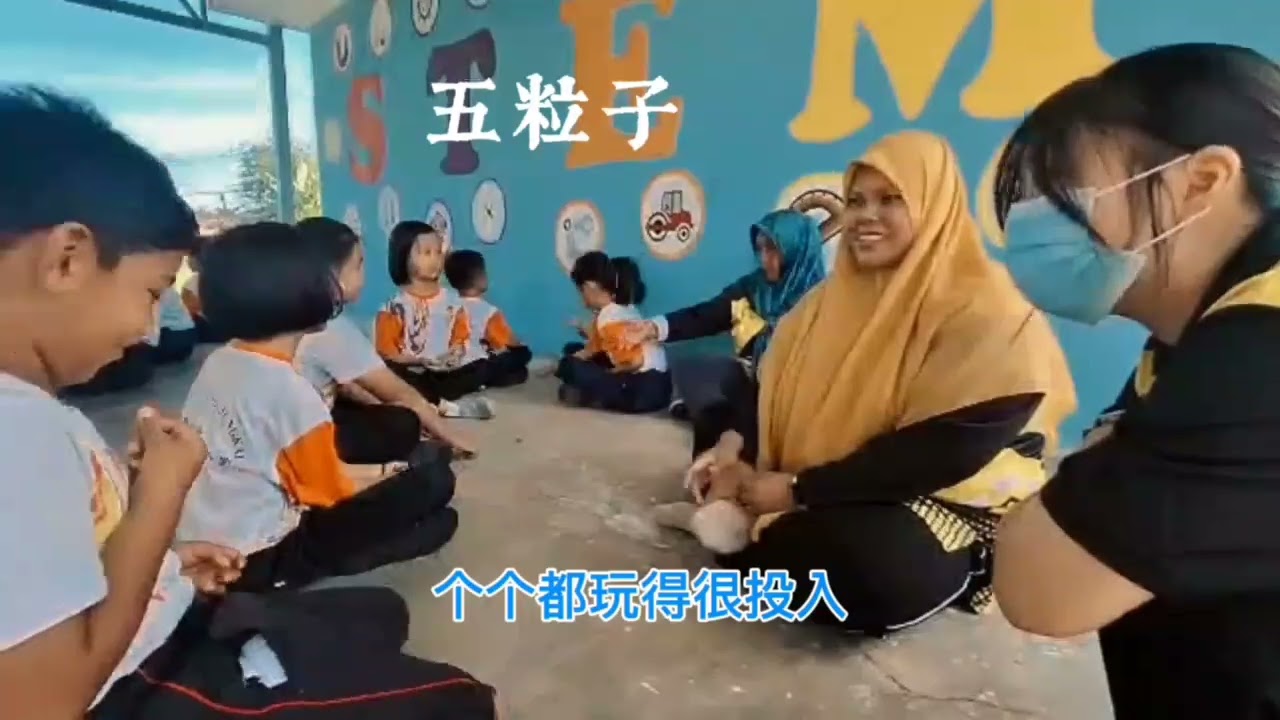 2025年宋溪启明华小·🎥 国家运动日 · 学生原创短视频