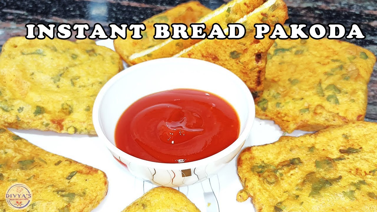 हलवाई जैसे सॉफ्ट और चटपटे ब्रेड पकोड़े बनाए आसानी से घर पे | bread pakoda | #divyashealthykitchen