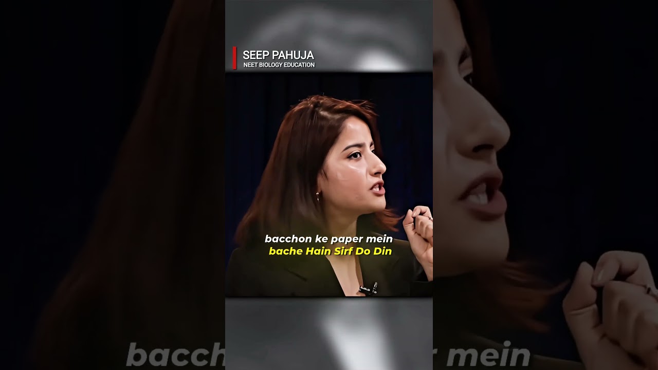 Seep Mam Made world Record 🥶#unacademy#neet #neet2026 #aiims #trending #viral#seeppahuja