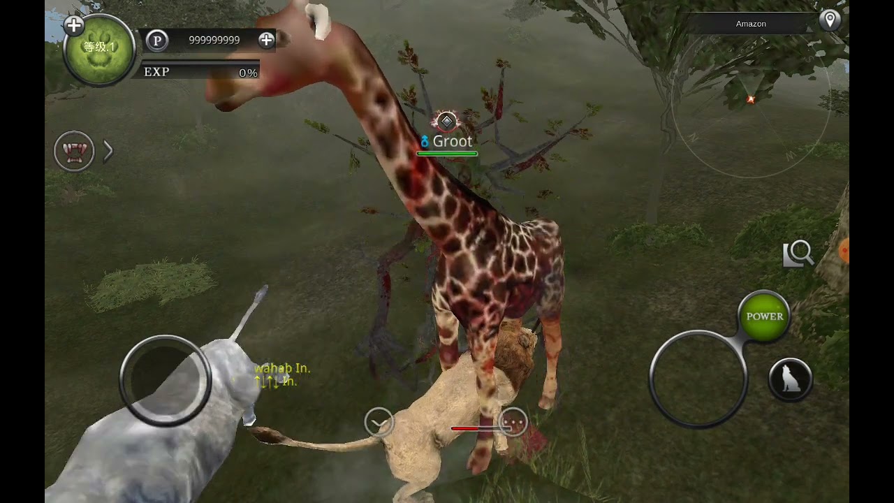 Wilds animals online dragon mod