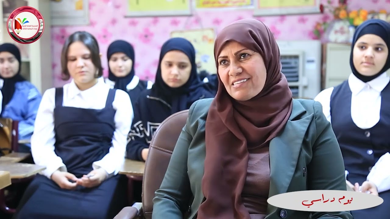 🔹️ متوسطة الأماني للبنات واحةٌ للعلم والتفاعل فريق برنامج يوم دراسي يحط الرحال هناك 