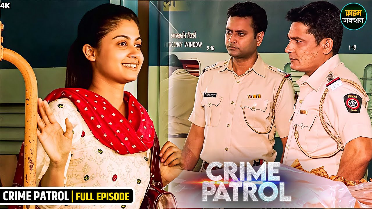 #delhi Kaand | स्टेशन पर लड़की का हुआ भयानक कांड | Best Of Crime Patrol | Crime Alert 2025