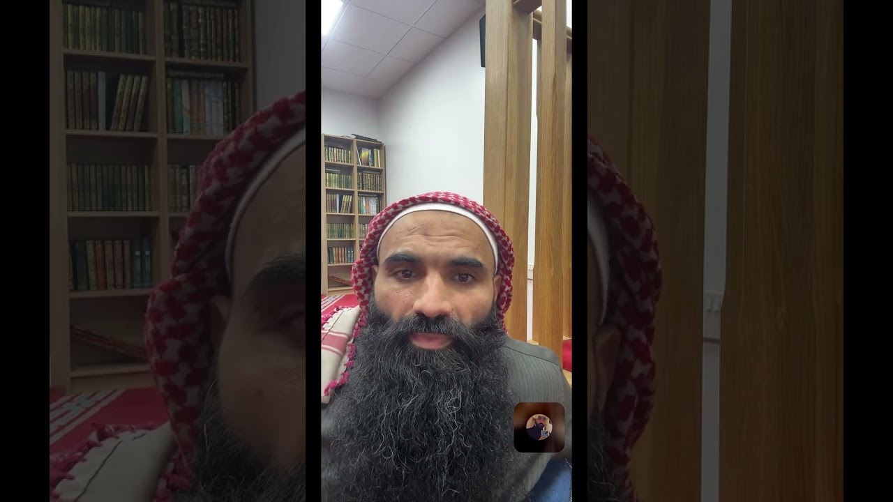سؤال في الأسماء والصفات هل هو استفسار أم استدراج !!
