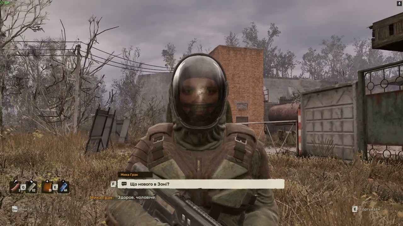 Проходження S.T.A.L.K.E.R. 2 Heart of Chornobyl українською на сервісі GeForce NOW. Бійки по дорозі.
