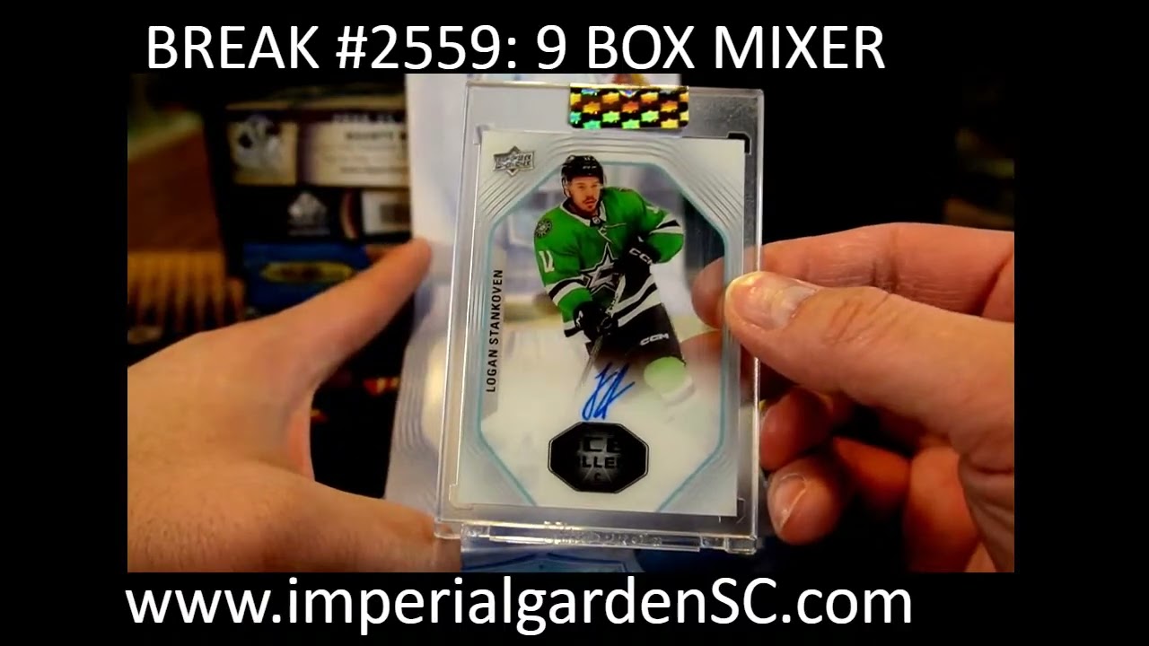 BREAK #2559: 9 BOX MIXER JERSEY PREMIER, STATURE, 24-25 SP AUTH, 2X 24-25 CLEARCUT SERIES 1, SPGU